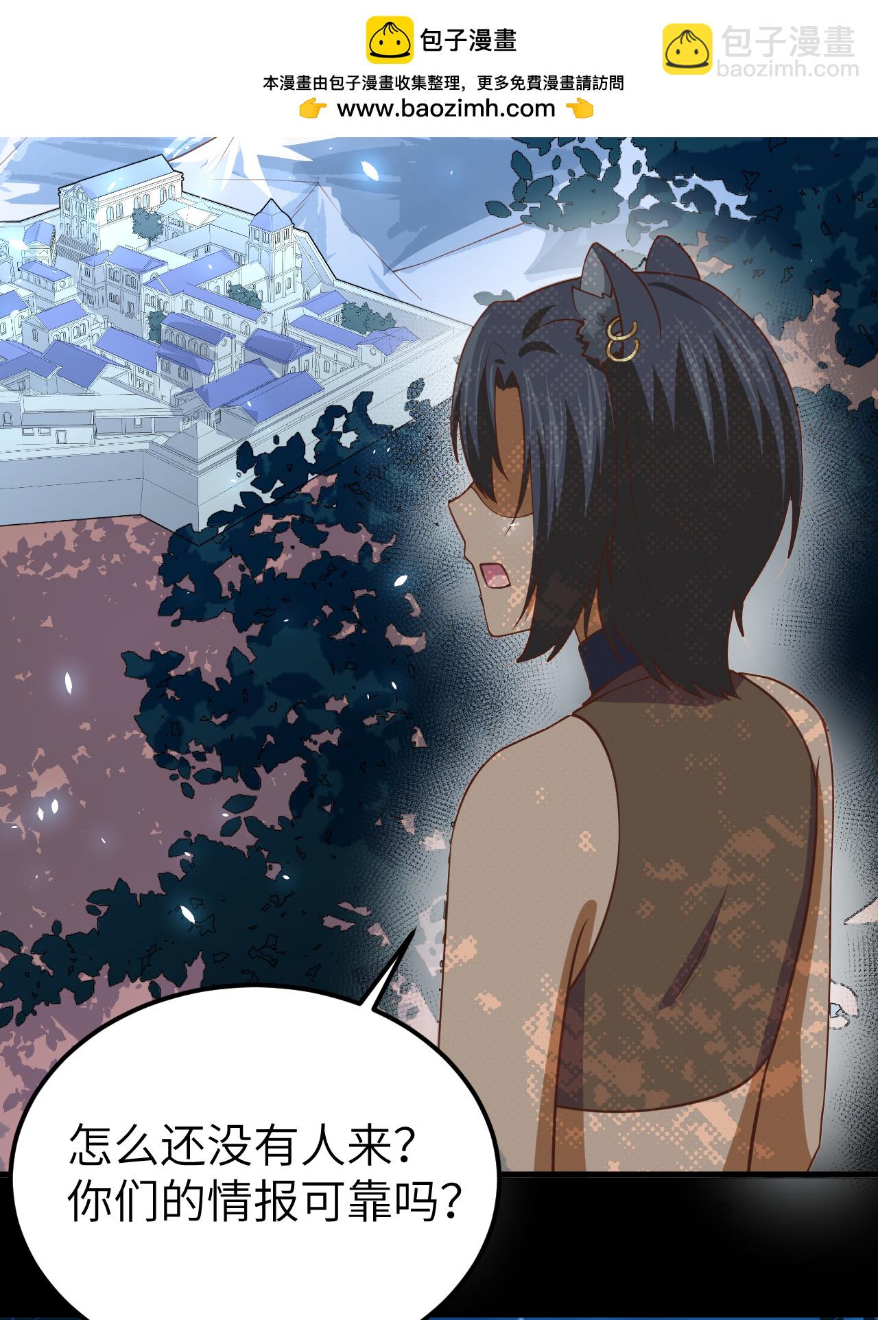 第181话-第186话
