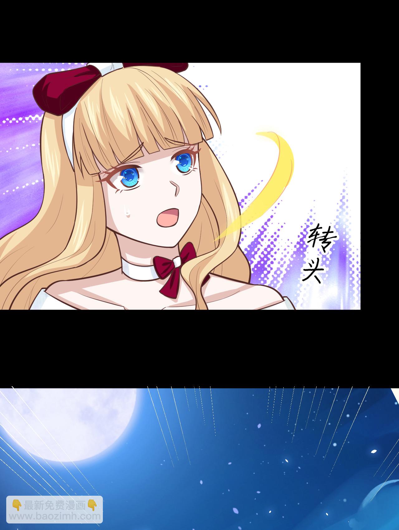 第181话-第186话