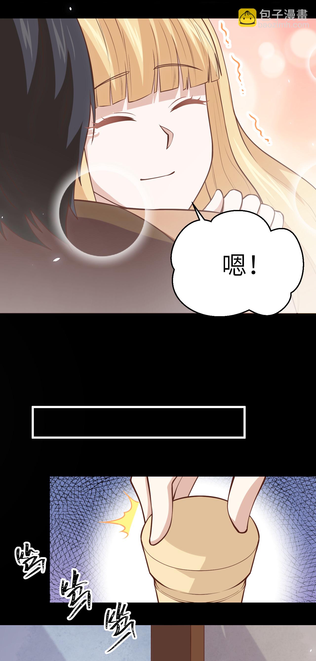 第181话-第186话