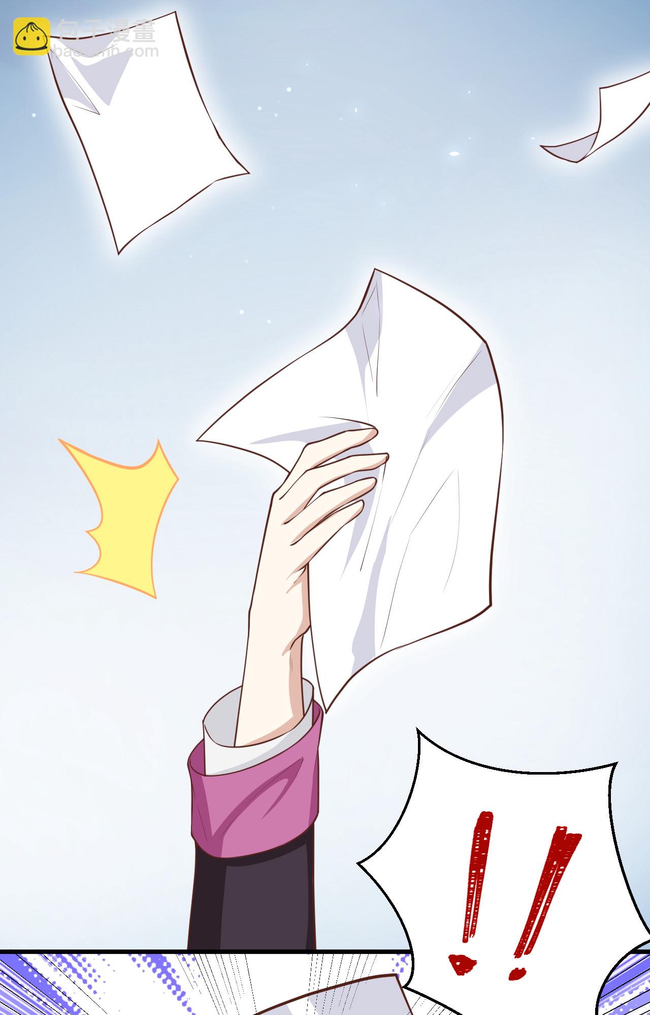 第181话-第186话