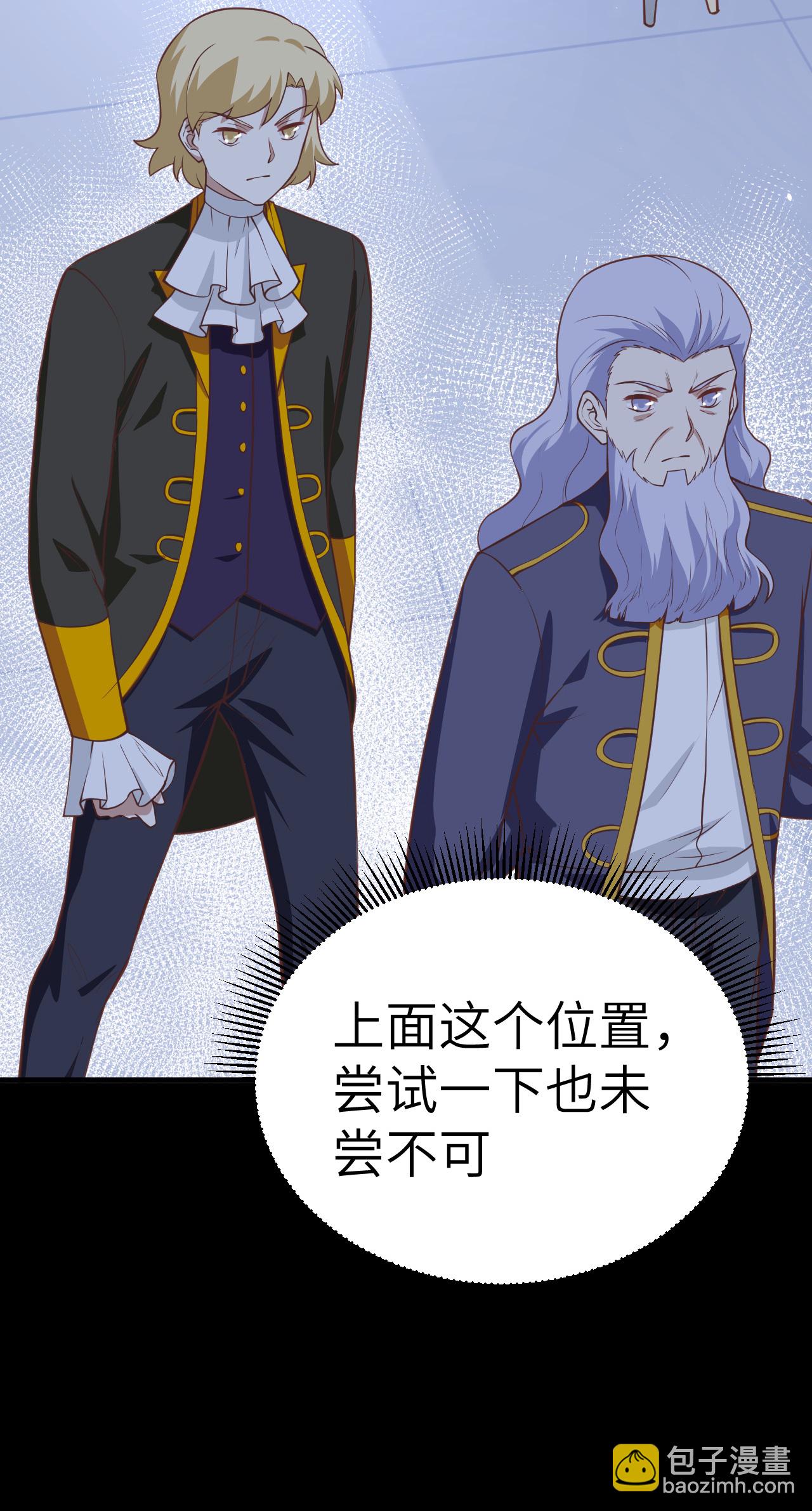 第181话-第186话