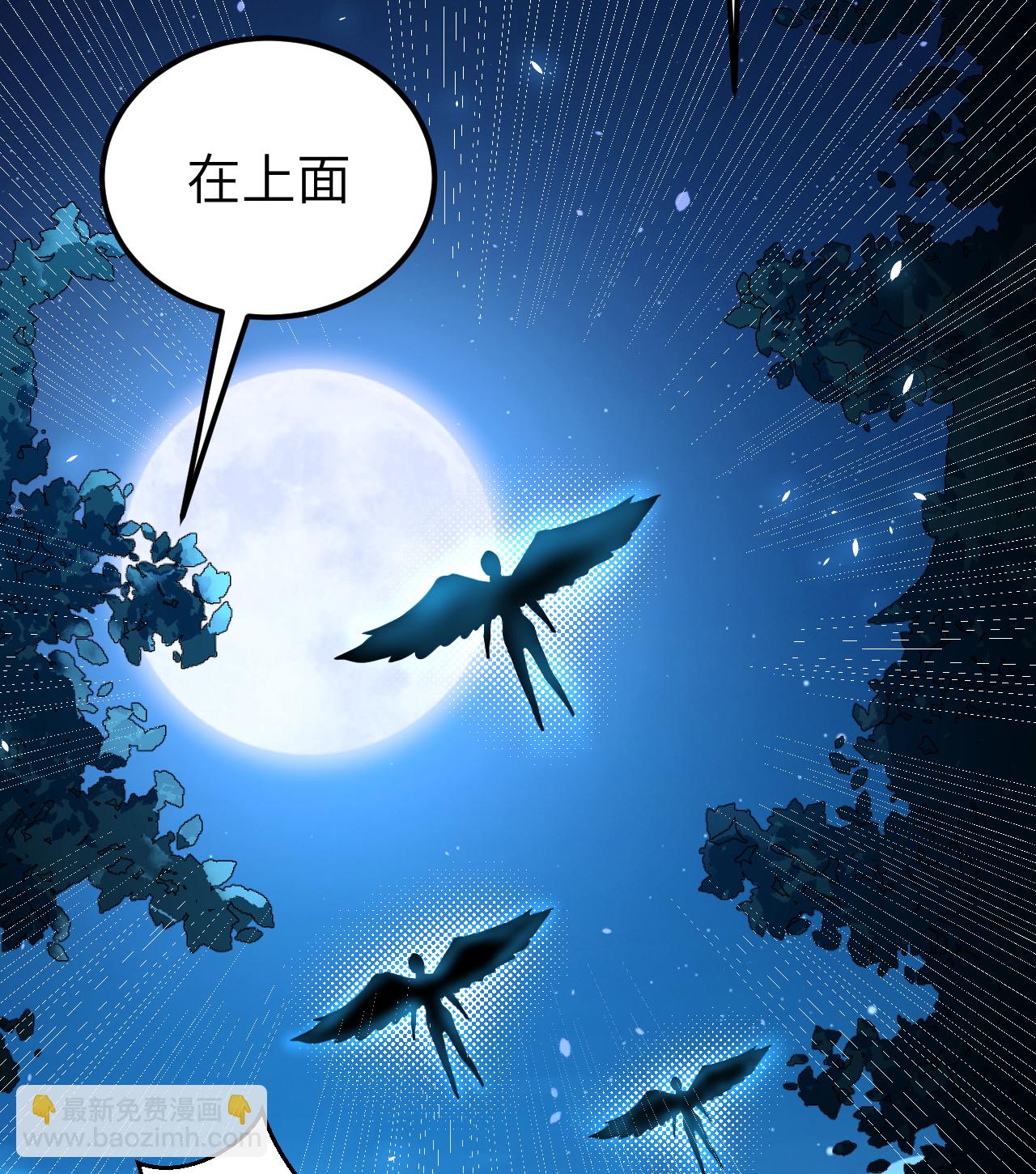 第181话-第186话