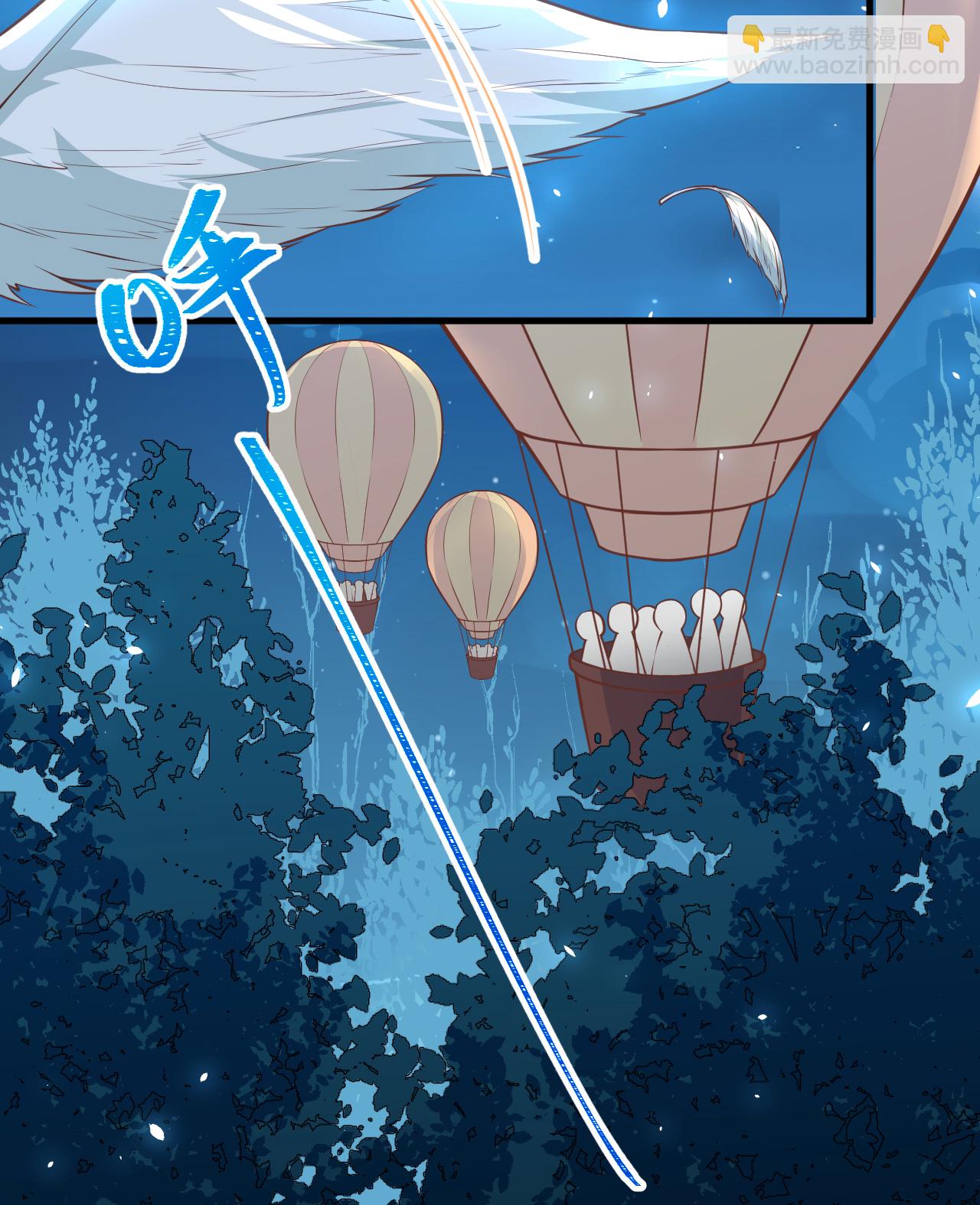 第181话-第186话