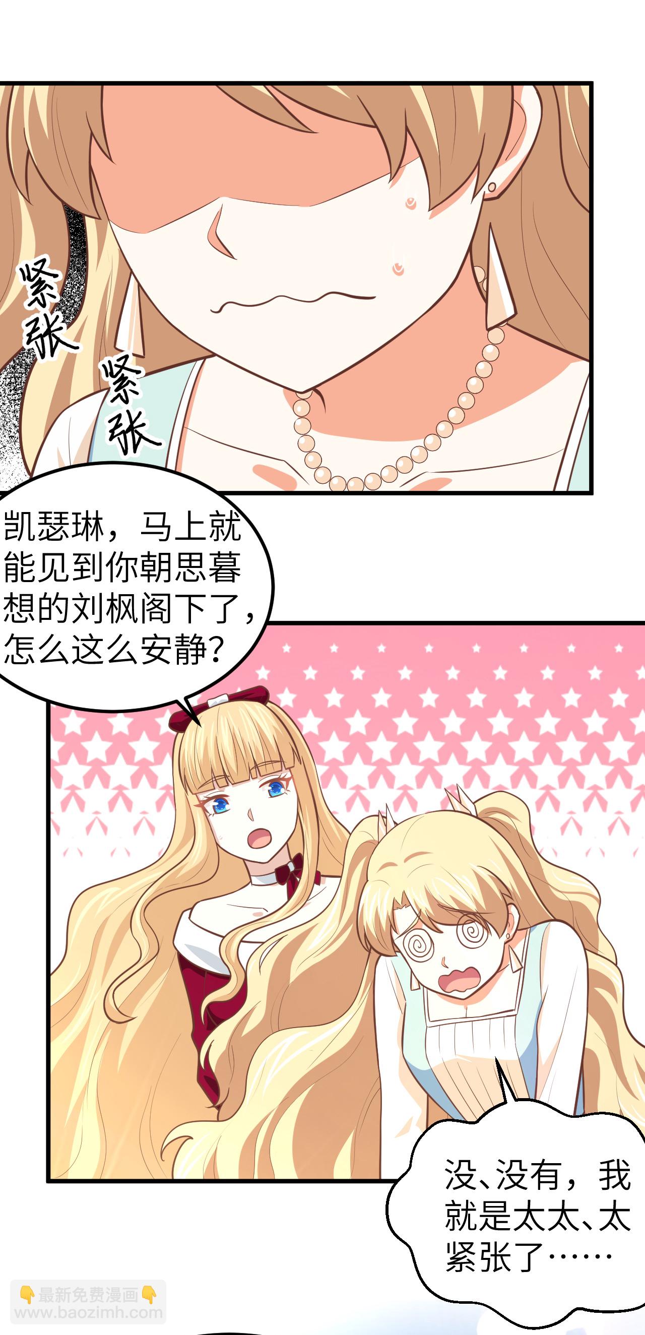 第183话-第188话