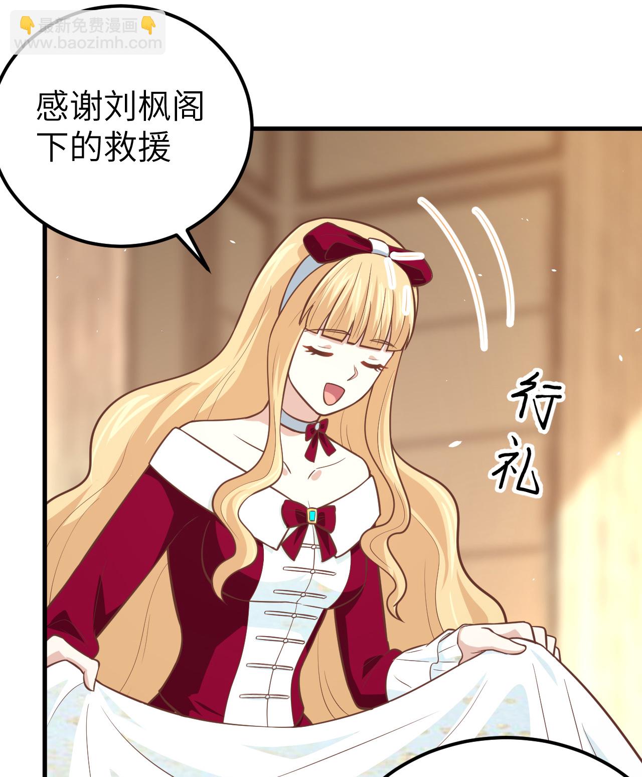 第183话-第188话