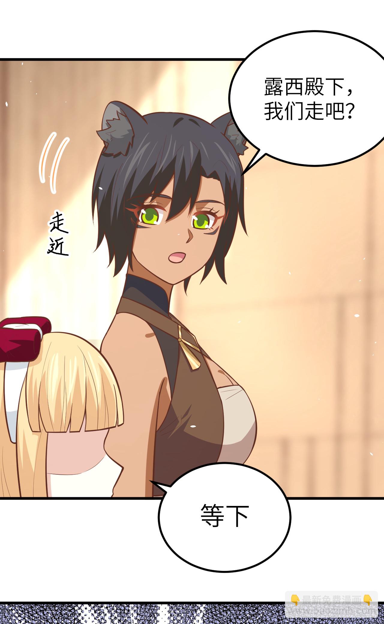 第183话-第188话