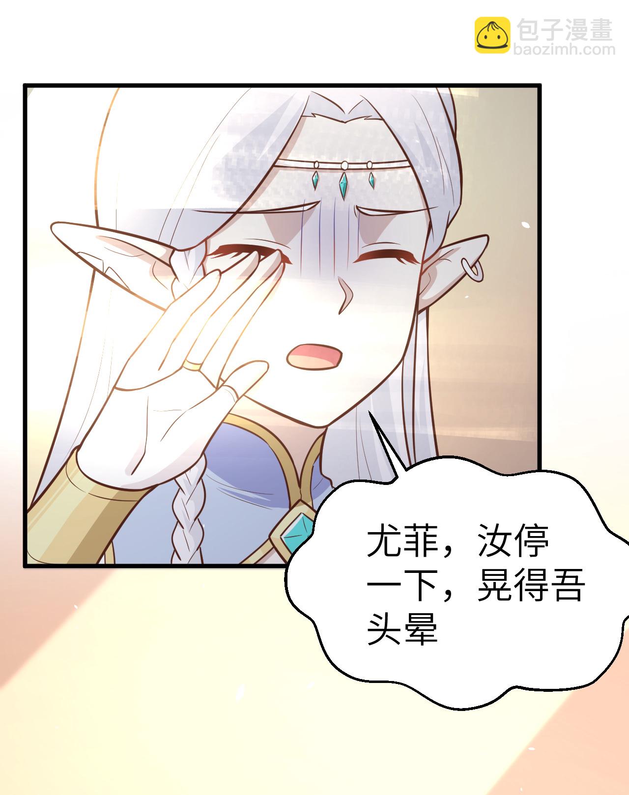 第183话-第188话