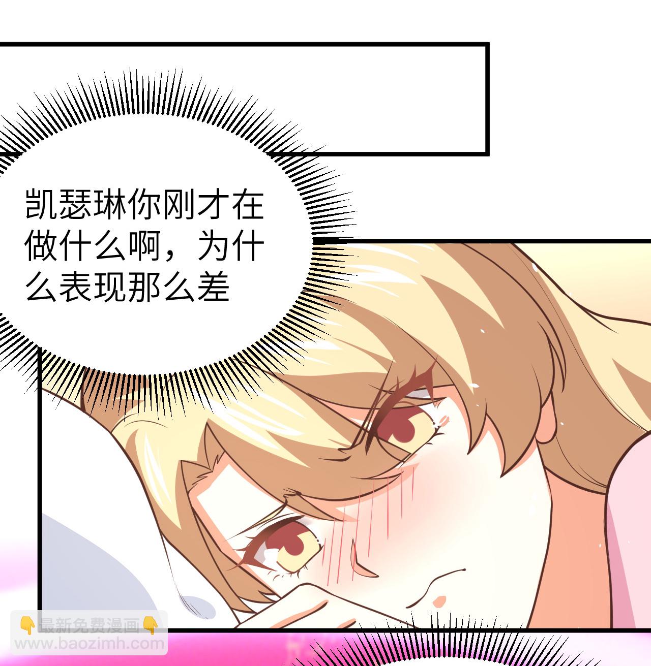 第183话-第188话