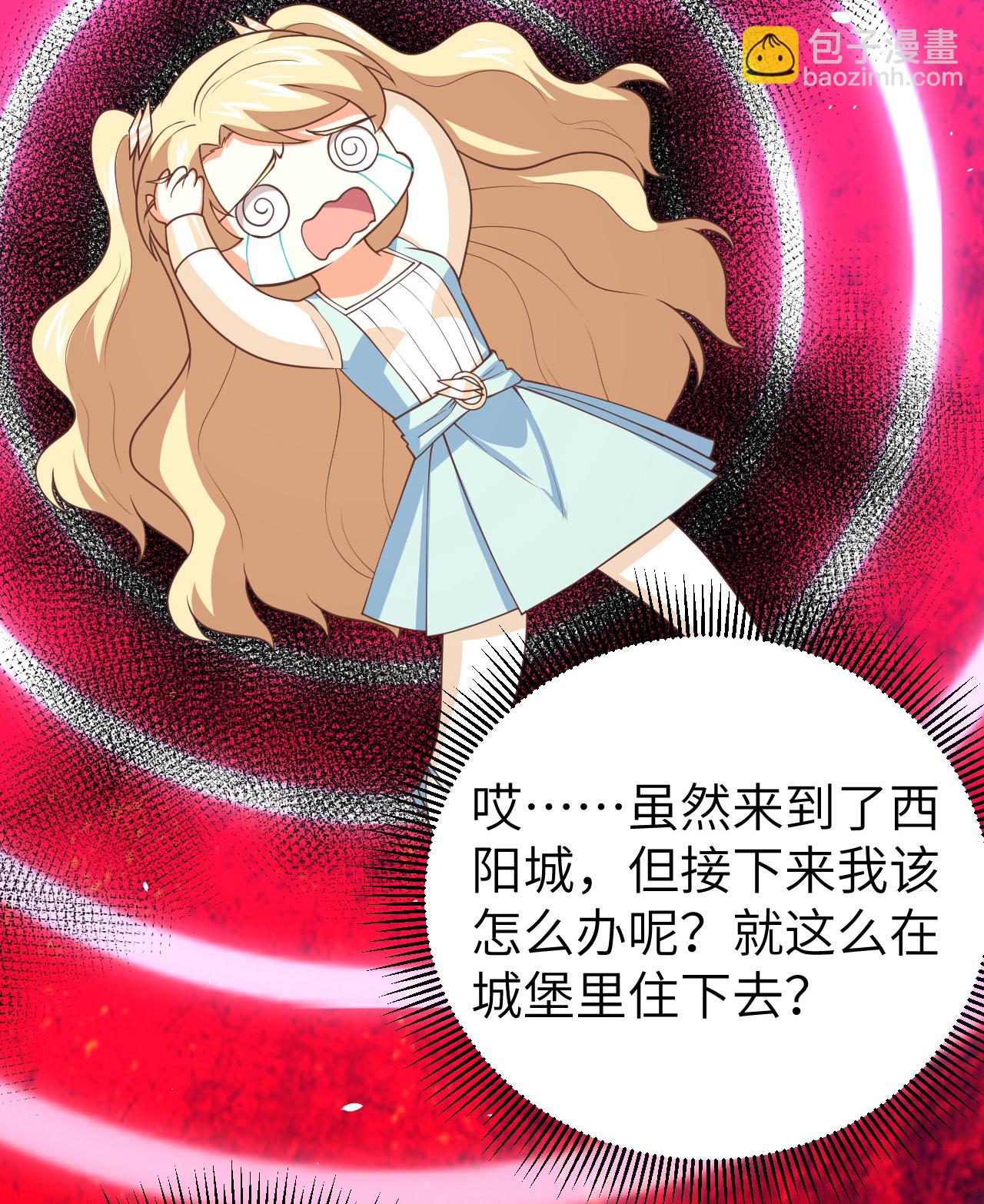 第183话-第188话