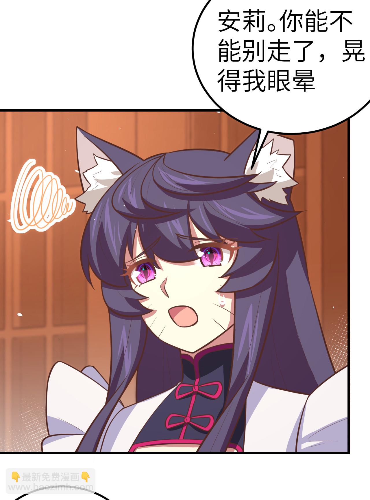 第183话-第188话