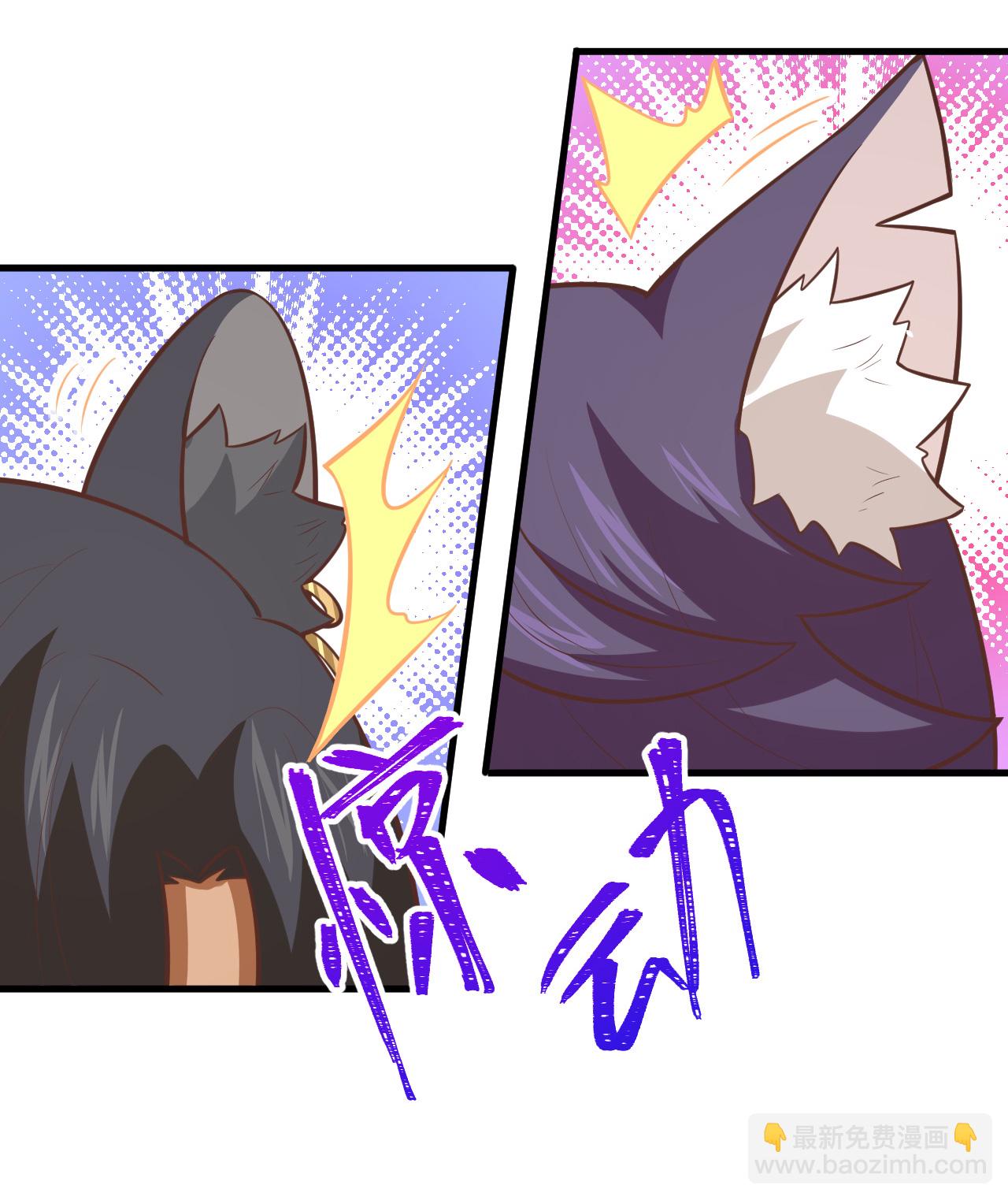 第183话-第188话