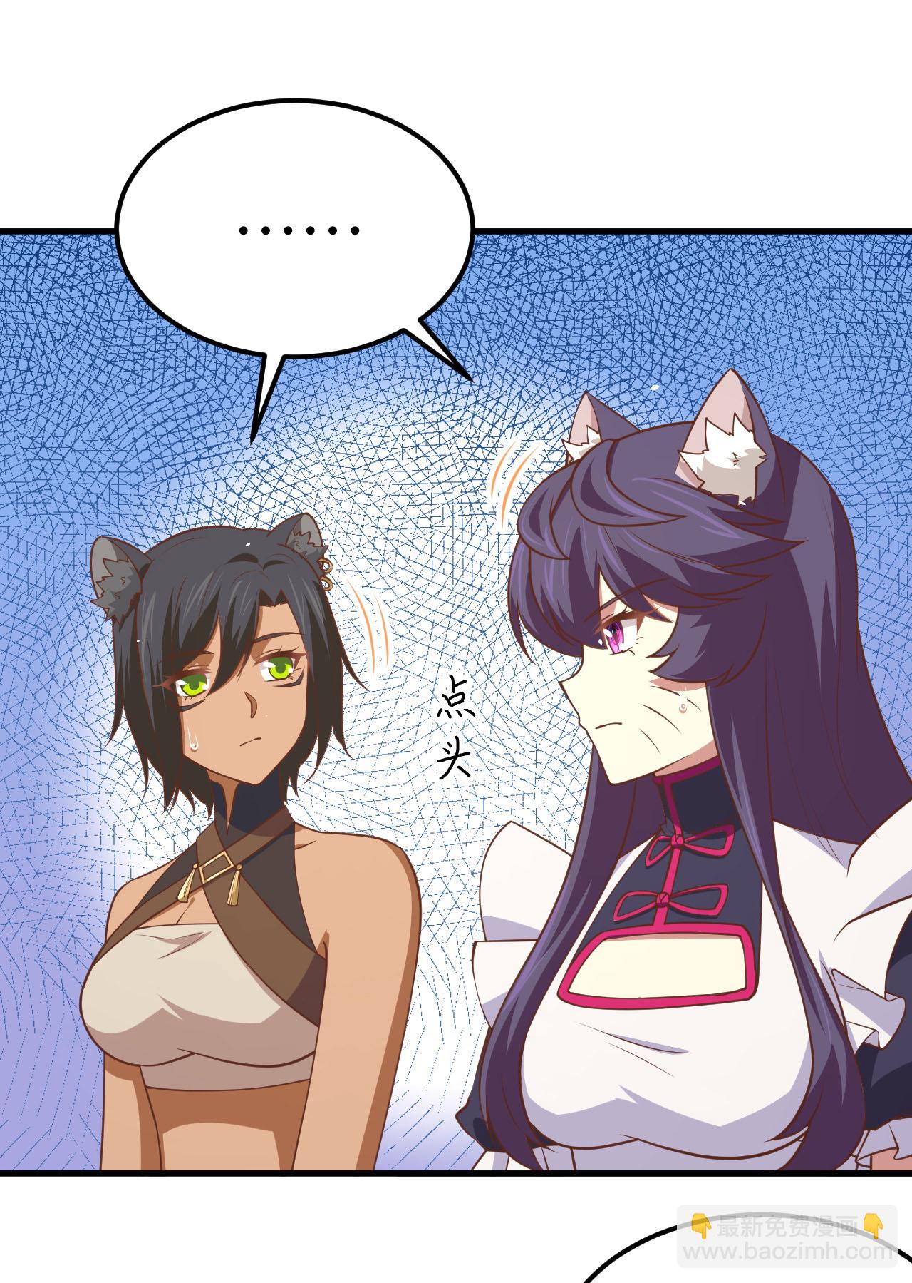 第183话-第188话