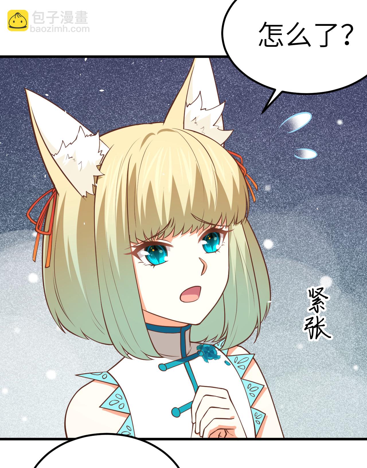第183话-第188话