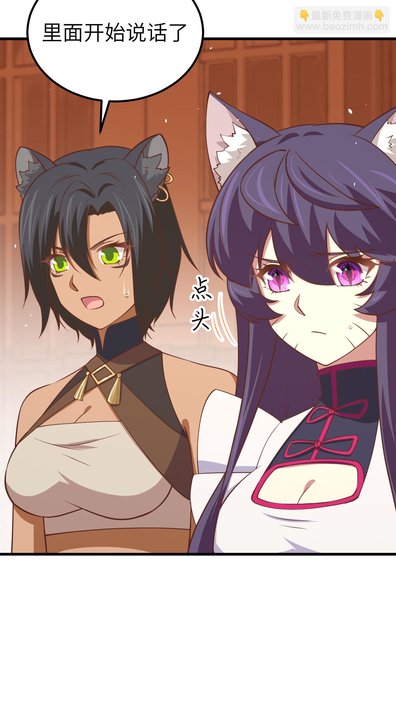 第183话-第188话