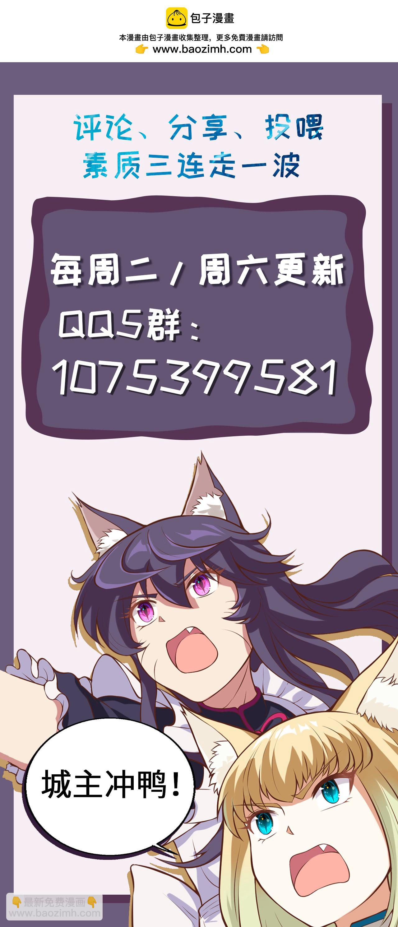 第183话-第188话
