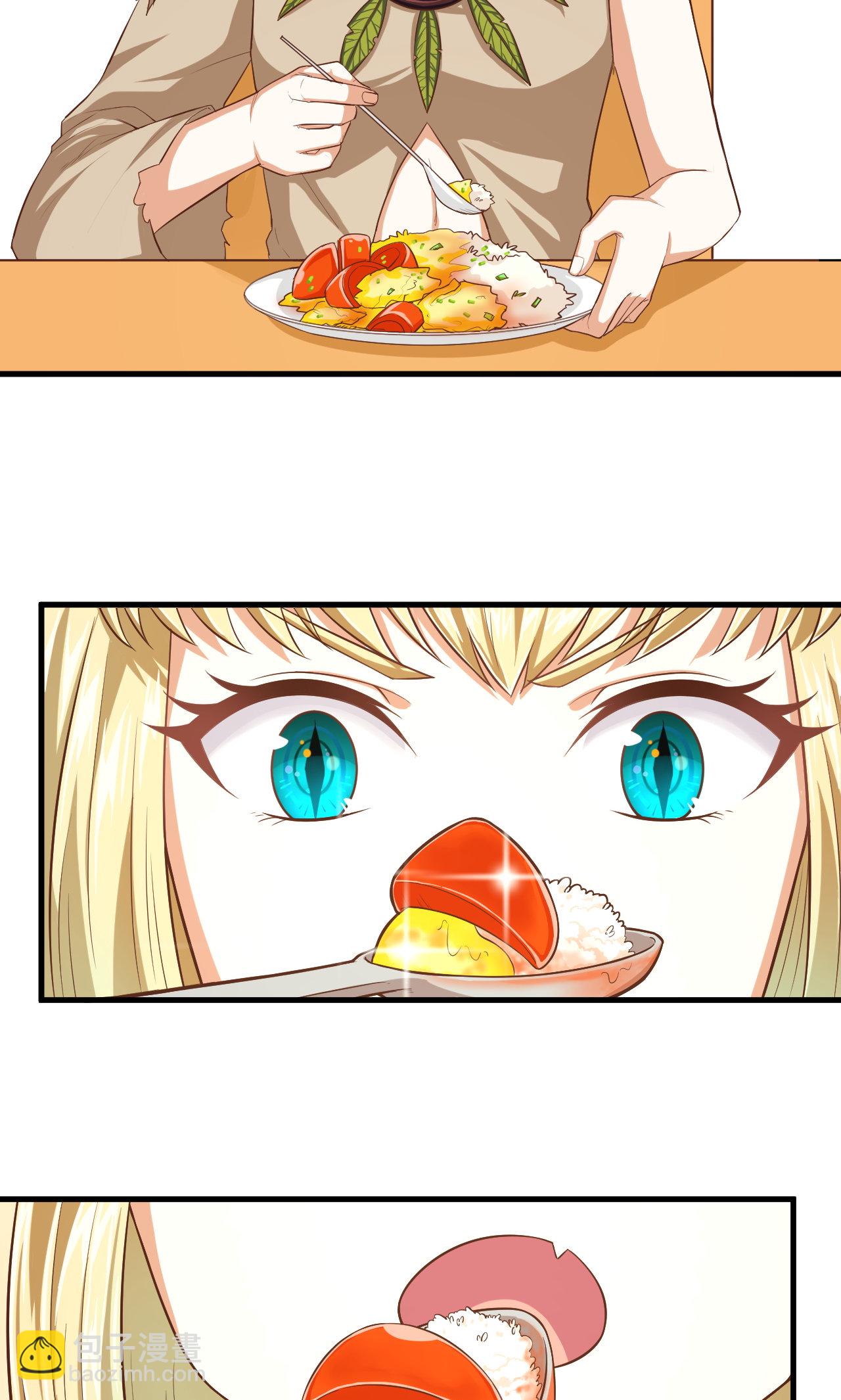 第19话(1/2)-第20话