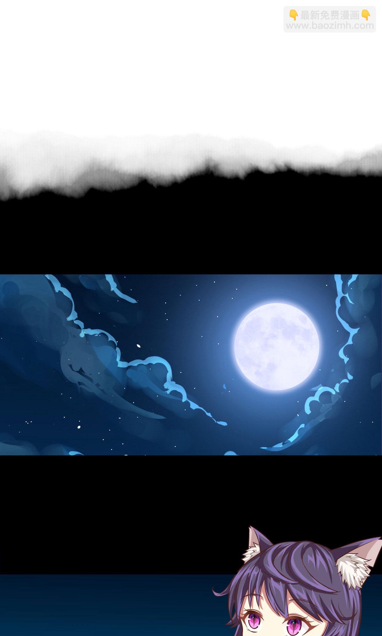 第19话(1/2)-第20话
