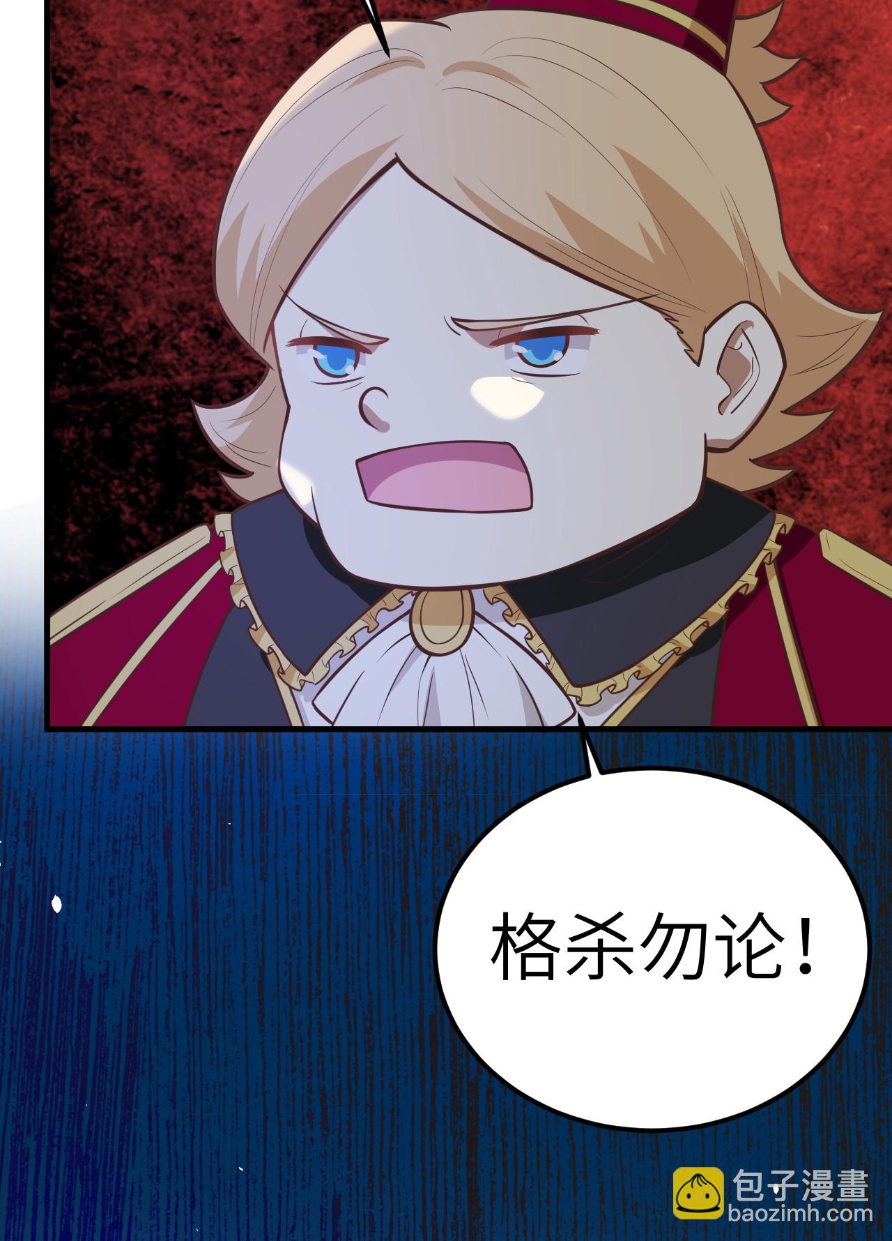第185话-第190话