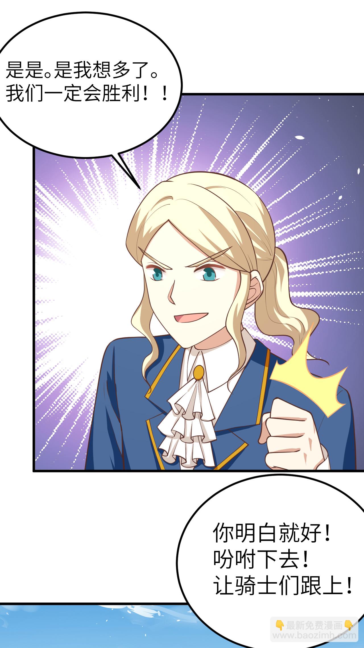 第185话-第190话