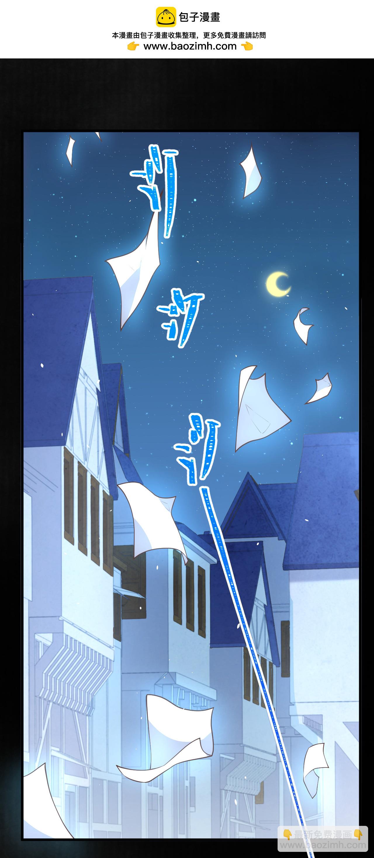 第185话-第190话