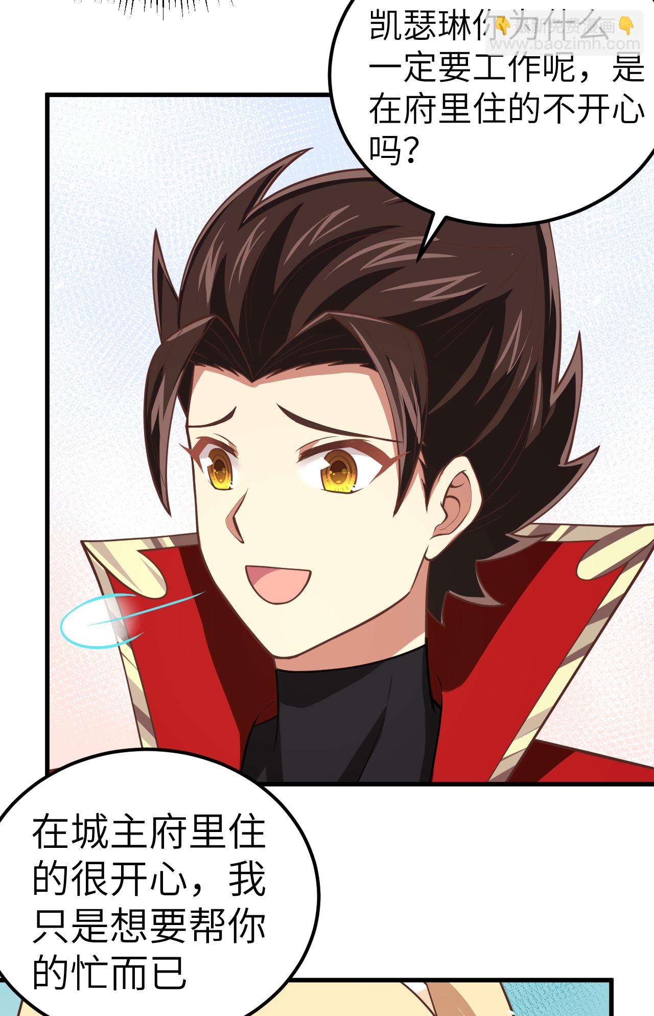 第185话-第190话