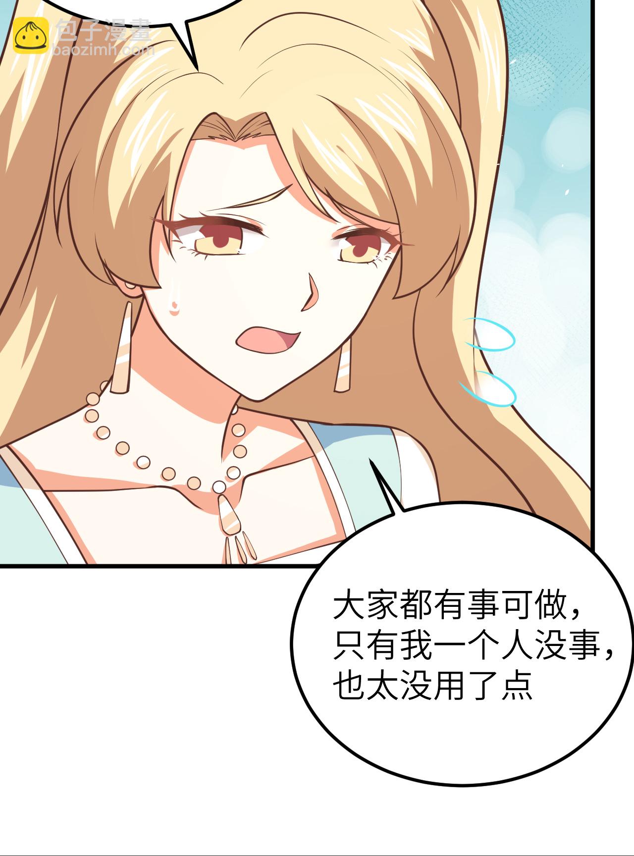第185话-第190话