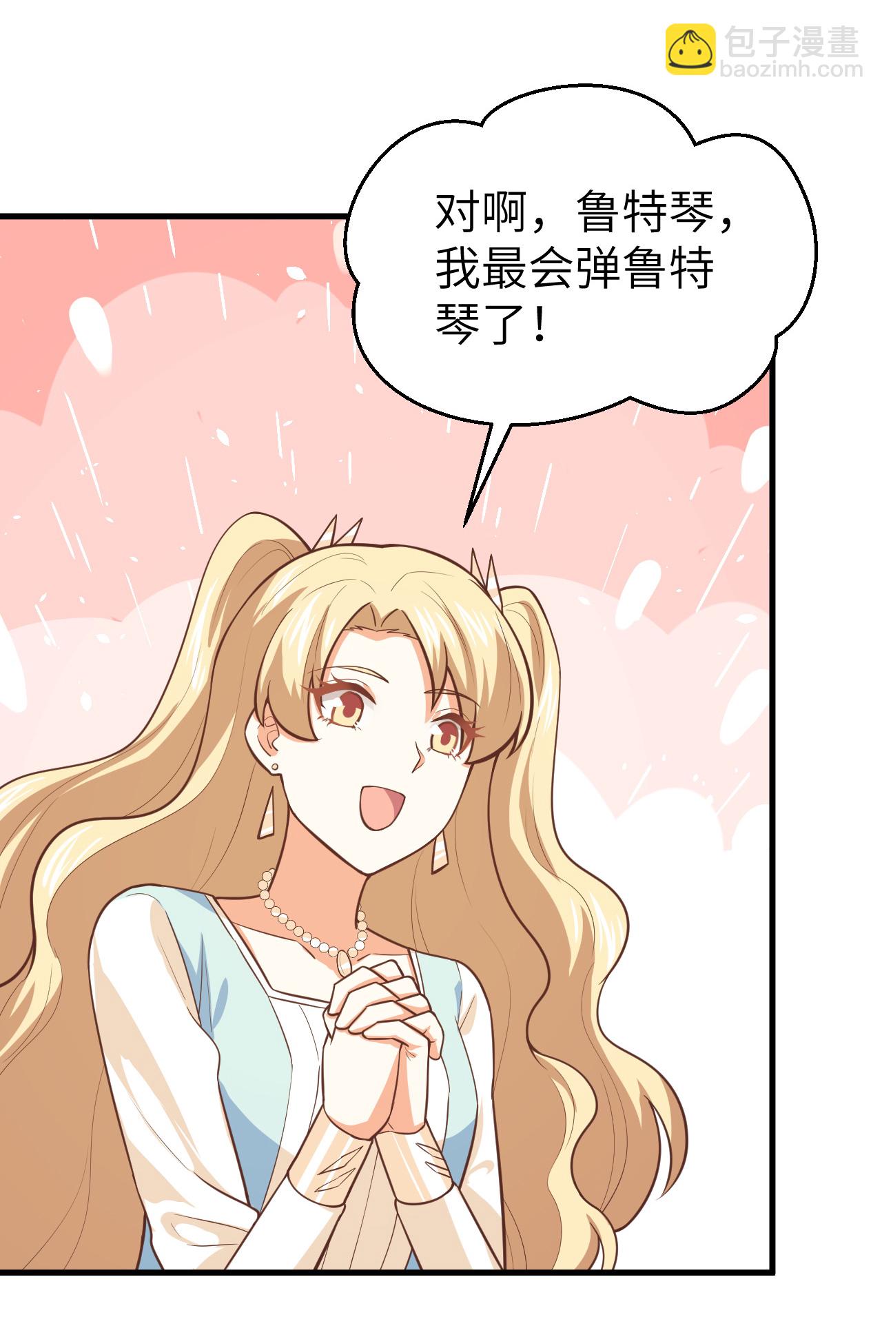 第185话-第190话
