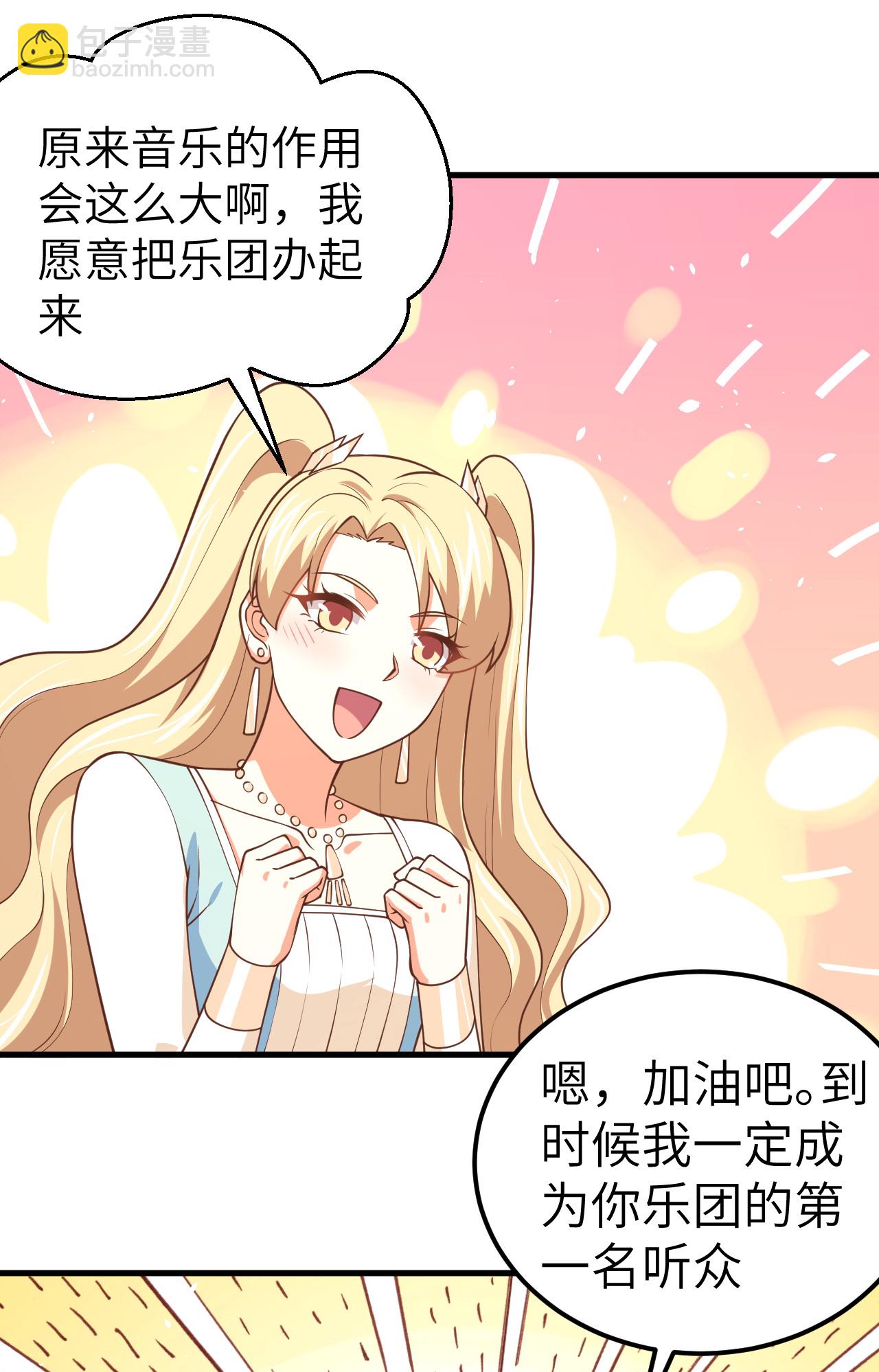 第185话-第190话