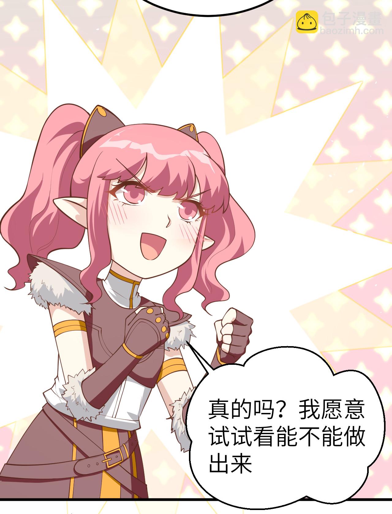 第185话-第190话