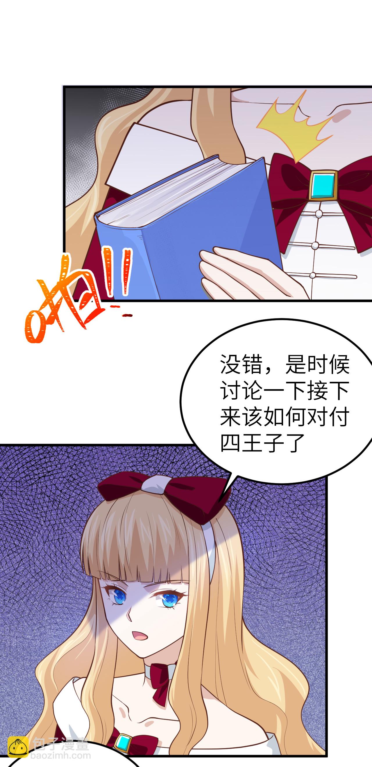 第185话-第190话
