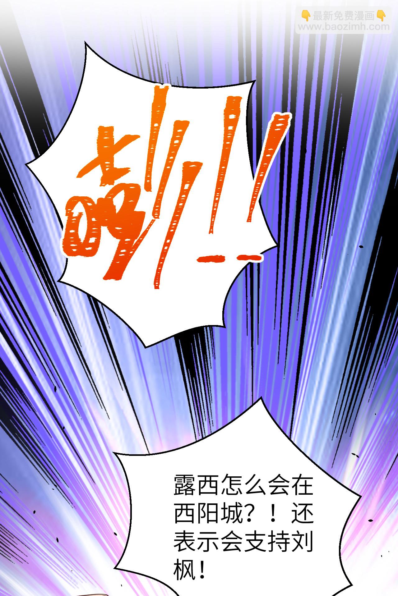 第185话-第190话