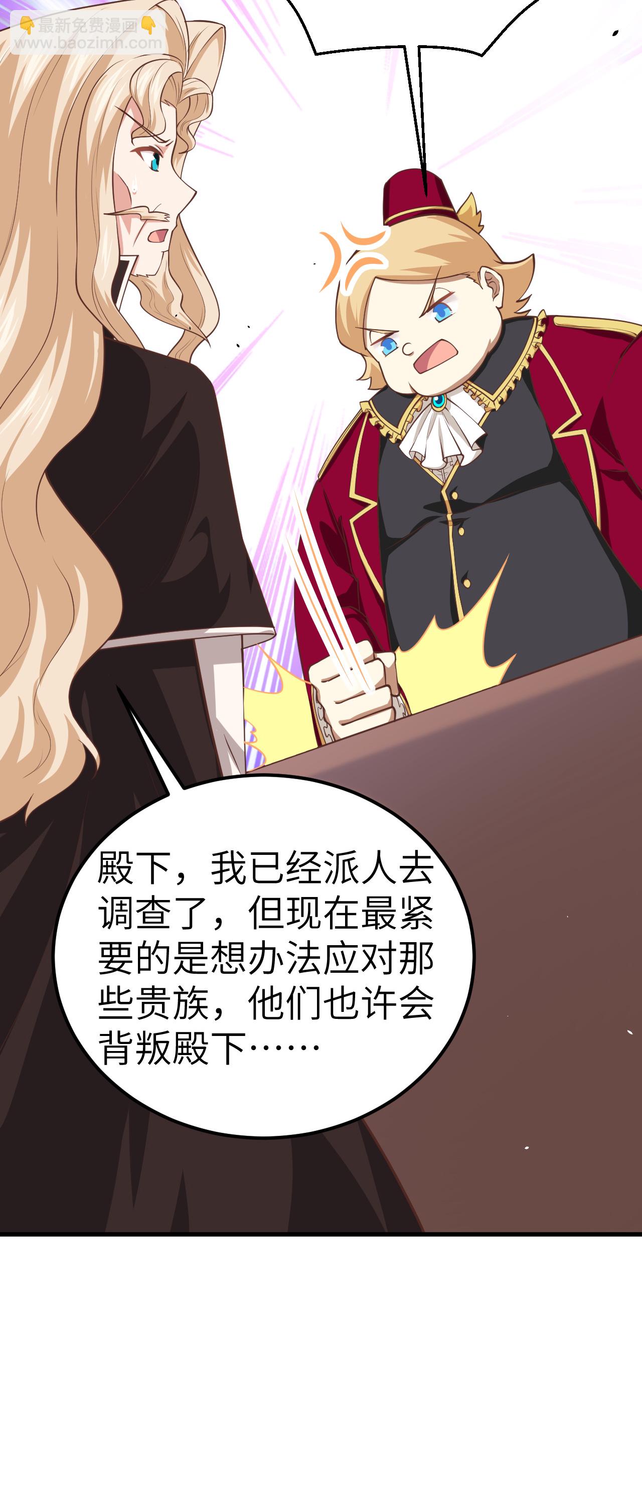 第185话-第190话