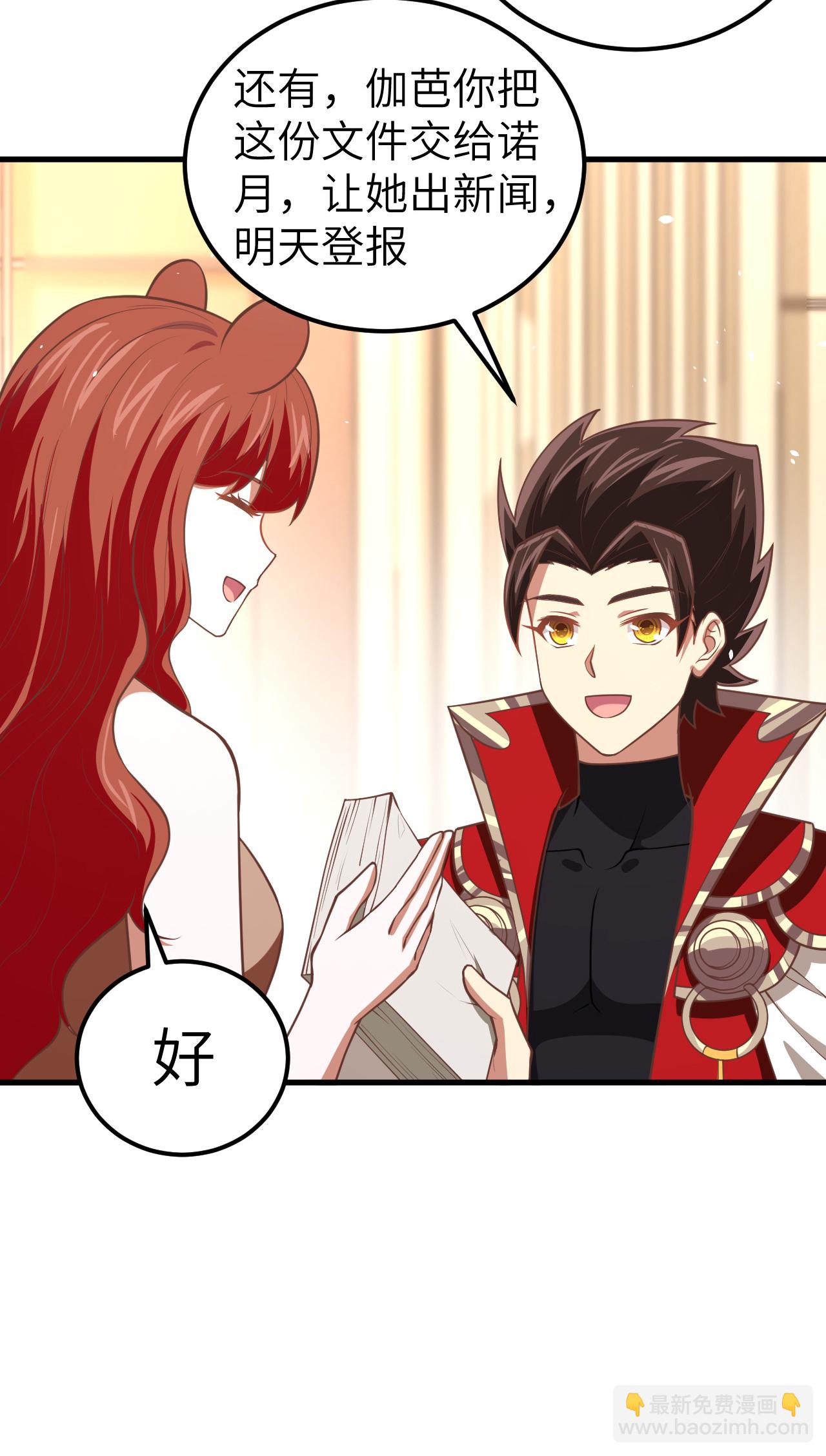 第187话-第192话
