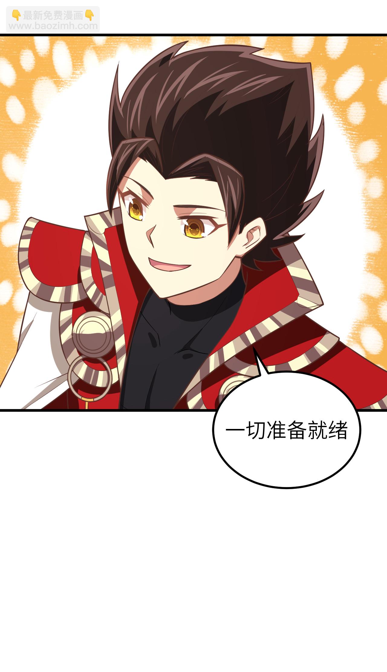 第187话-第192话