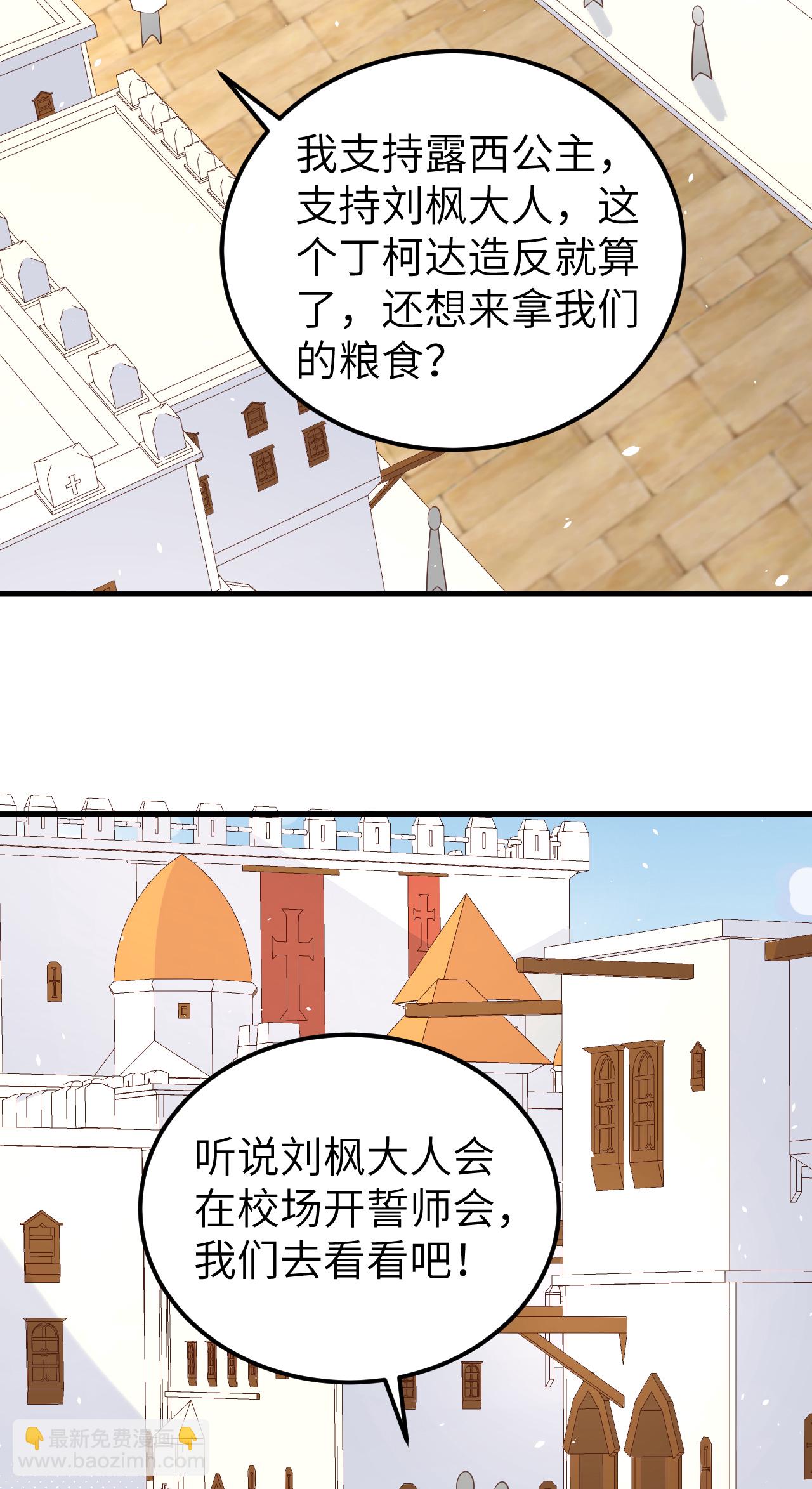第187话-第192话