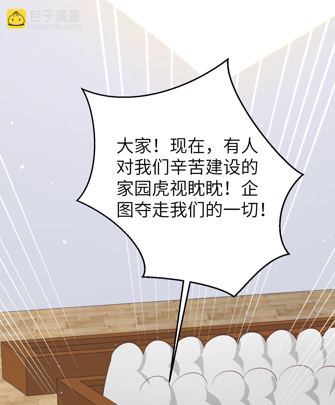 第187话-第192话