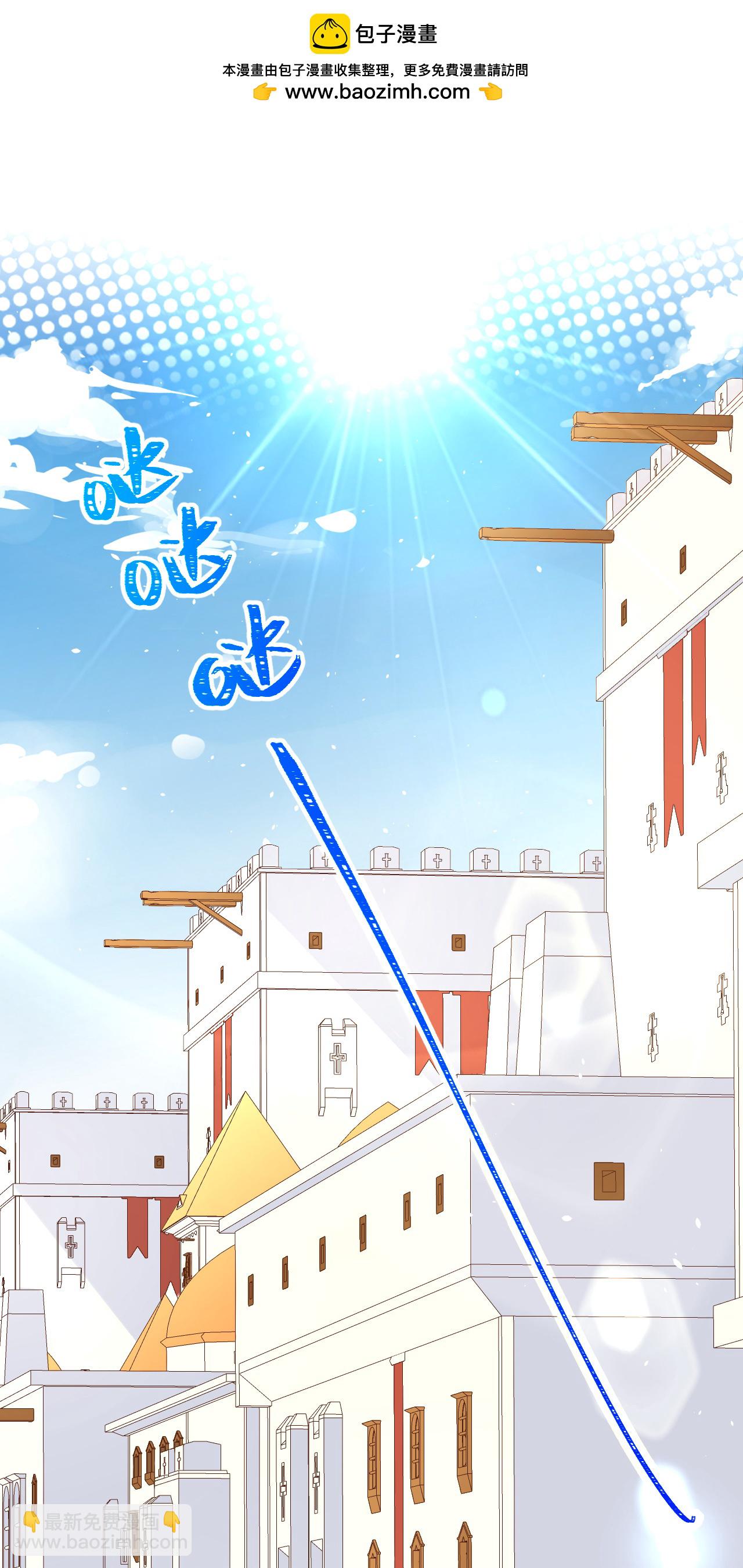 第187话-第192话