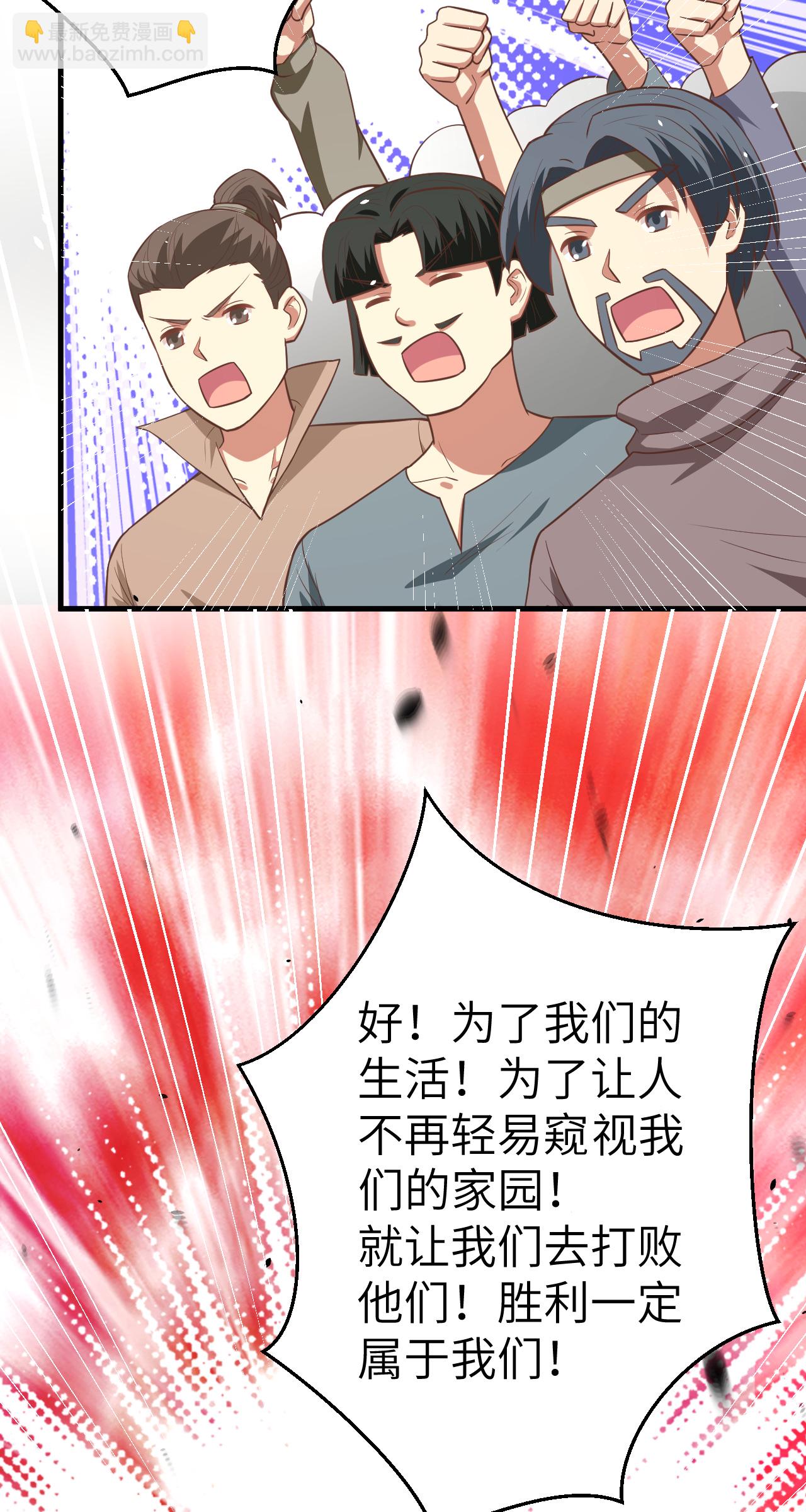 第187话-第192话