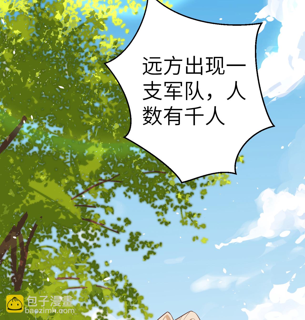 第187话-第192话