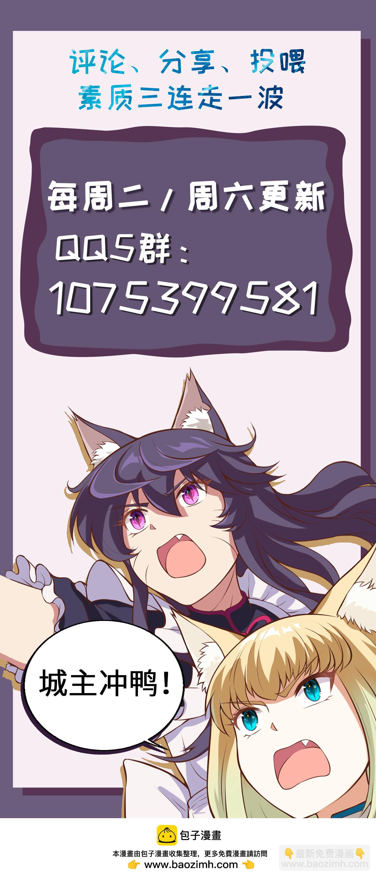 第187话-第192话