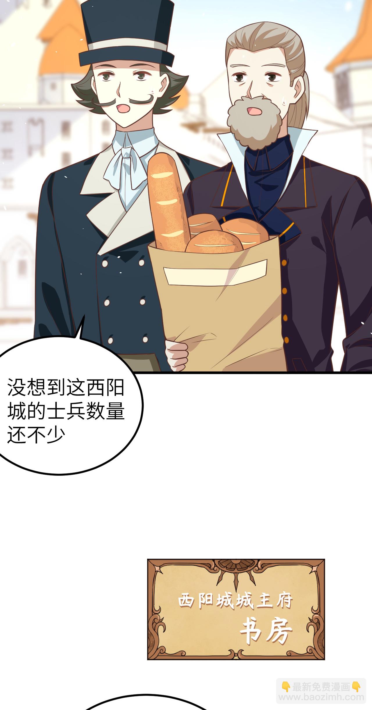 第187话-第192话