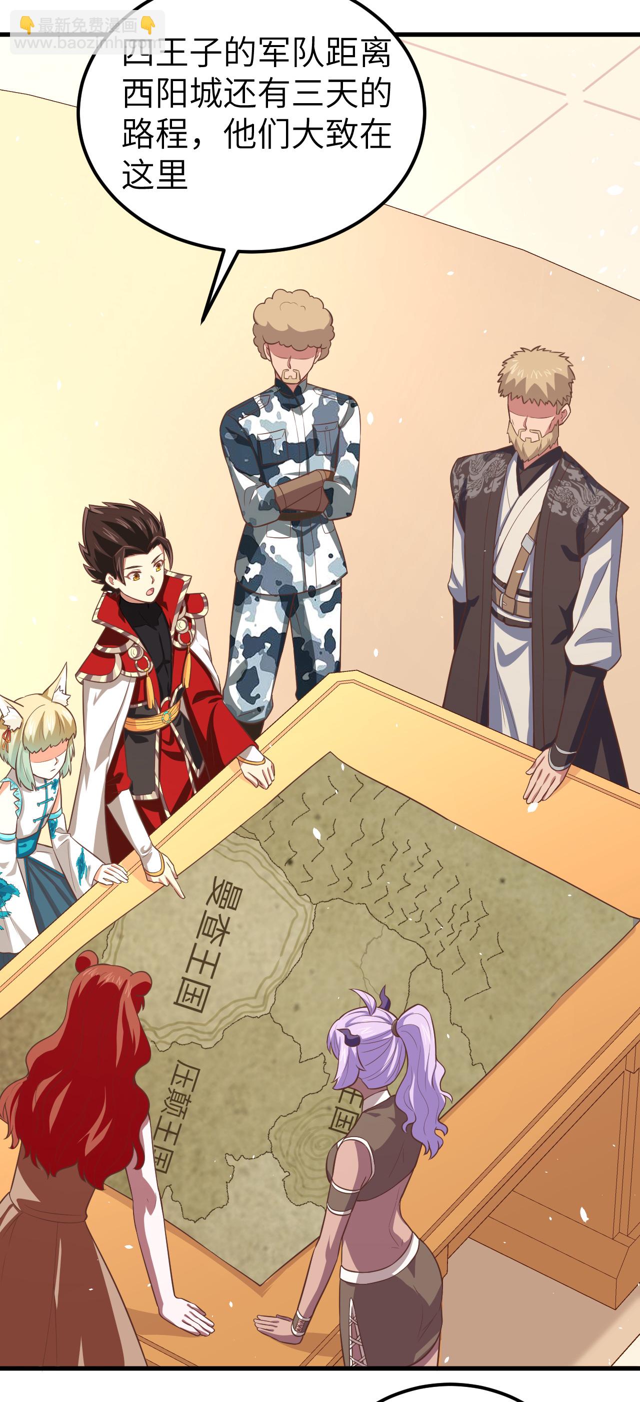 第187话-第192话