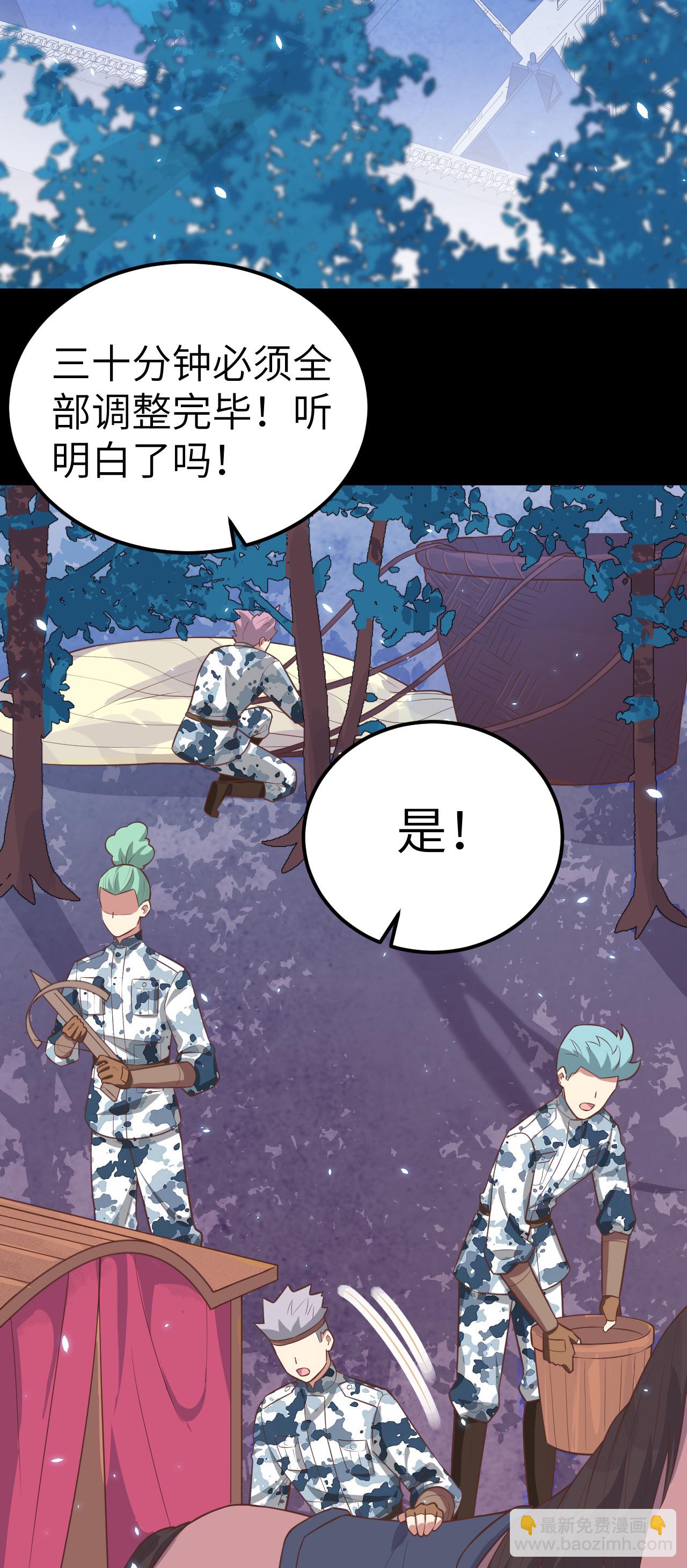 第189话-第194话