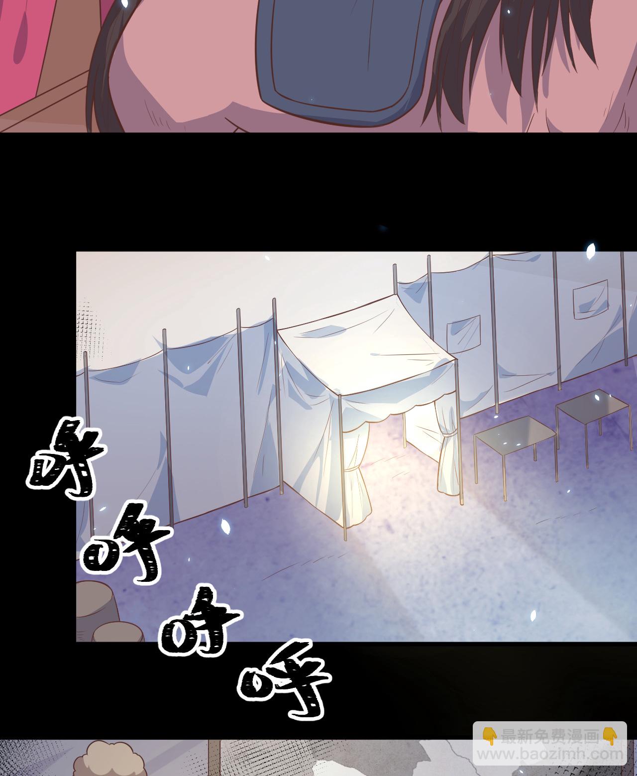 第189话-第194话