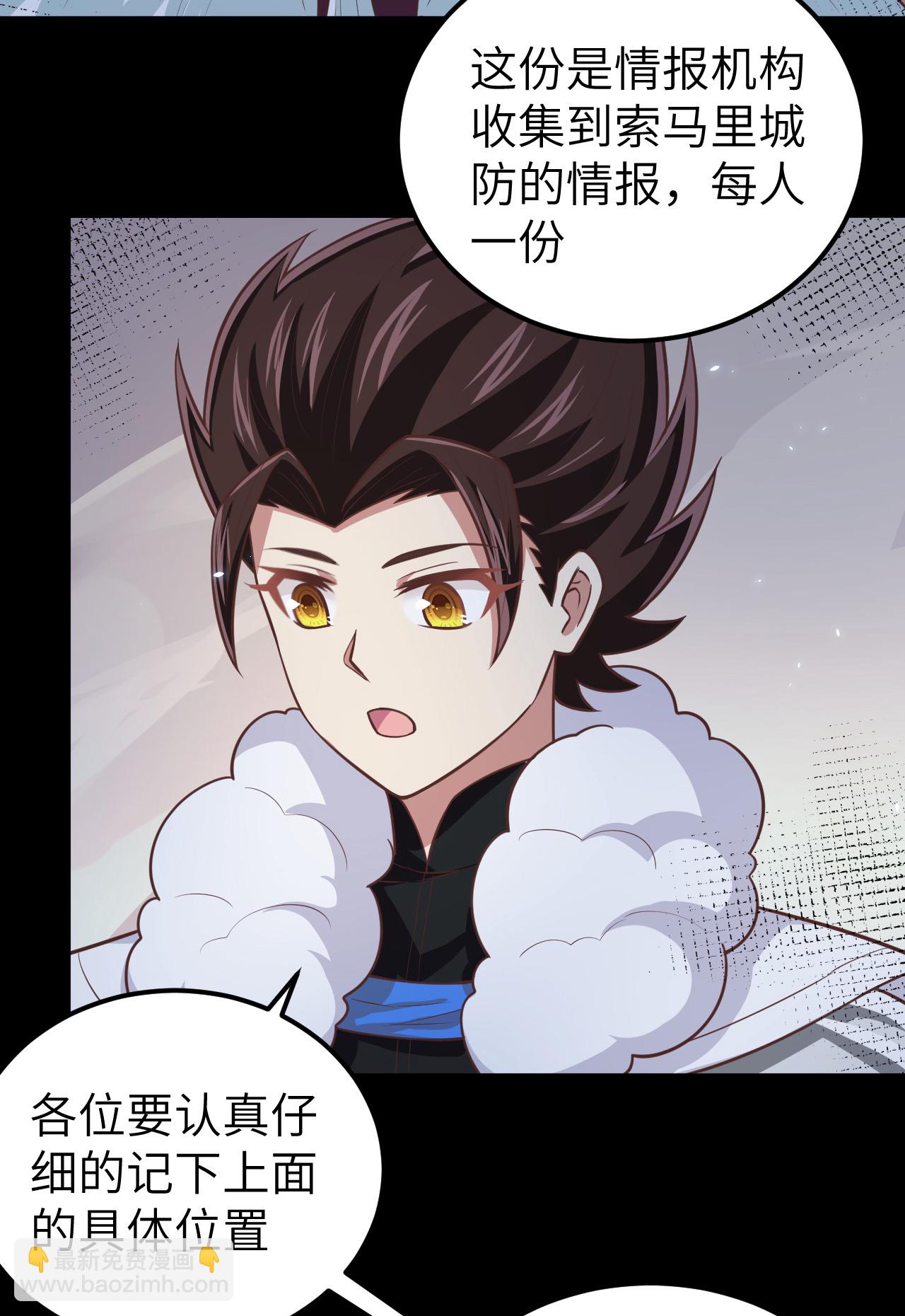 第189话-第194话