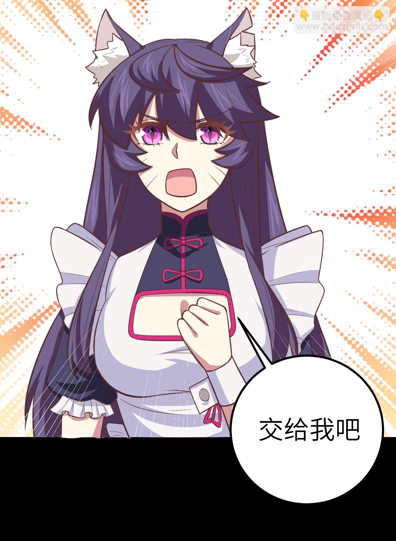 第189话-第194话