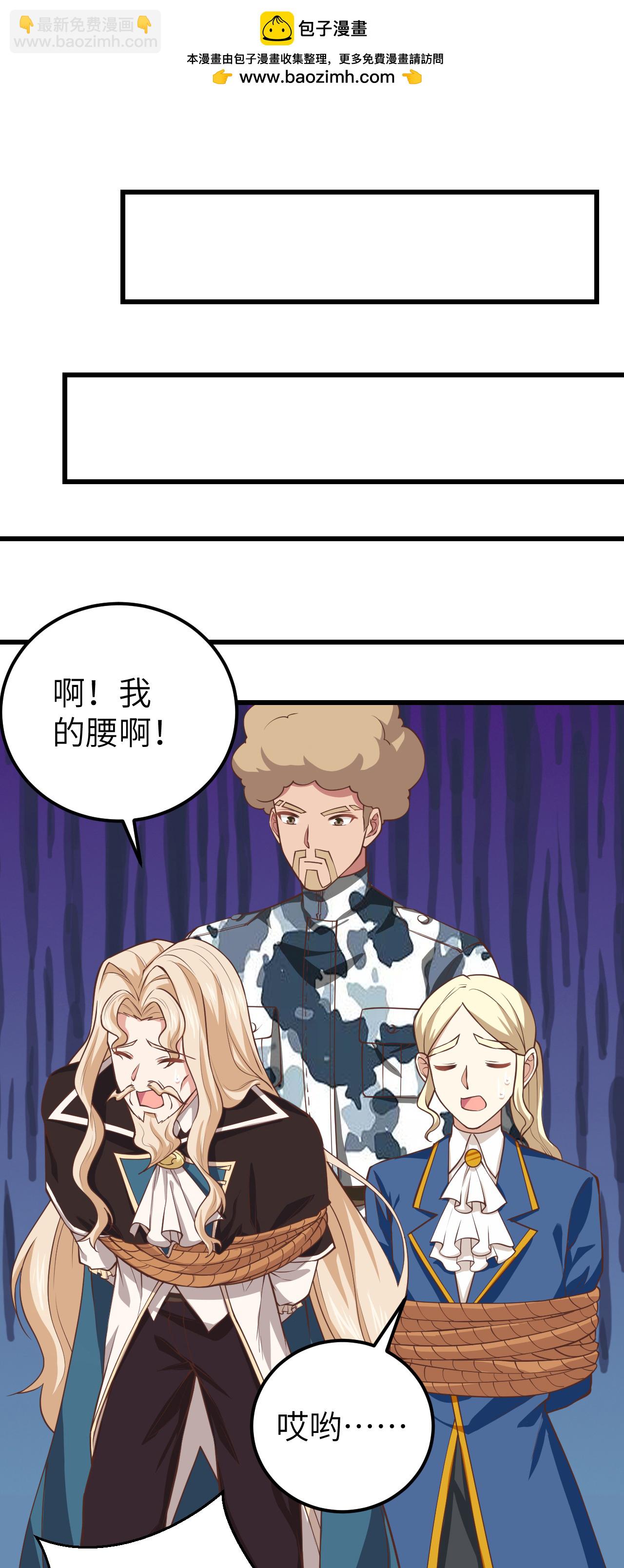 第189话-第194话