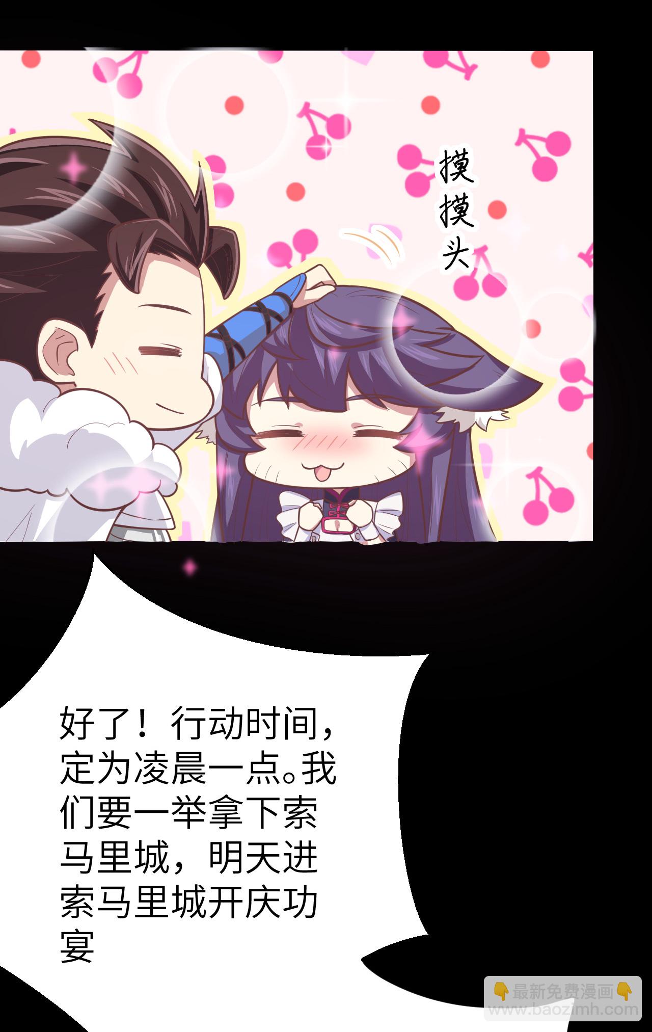 第189话-第194话