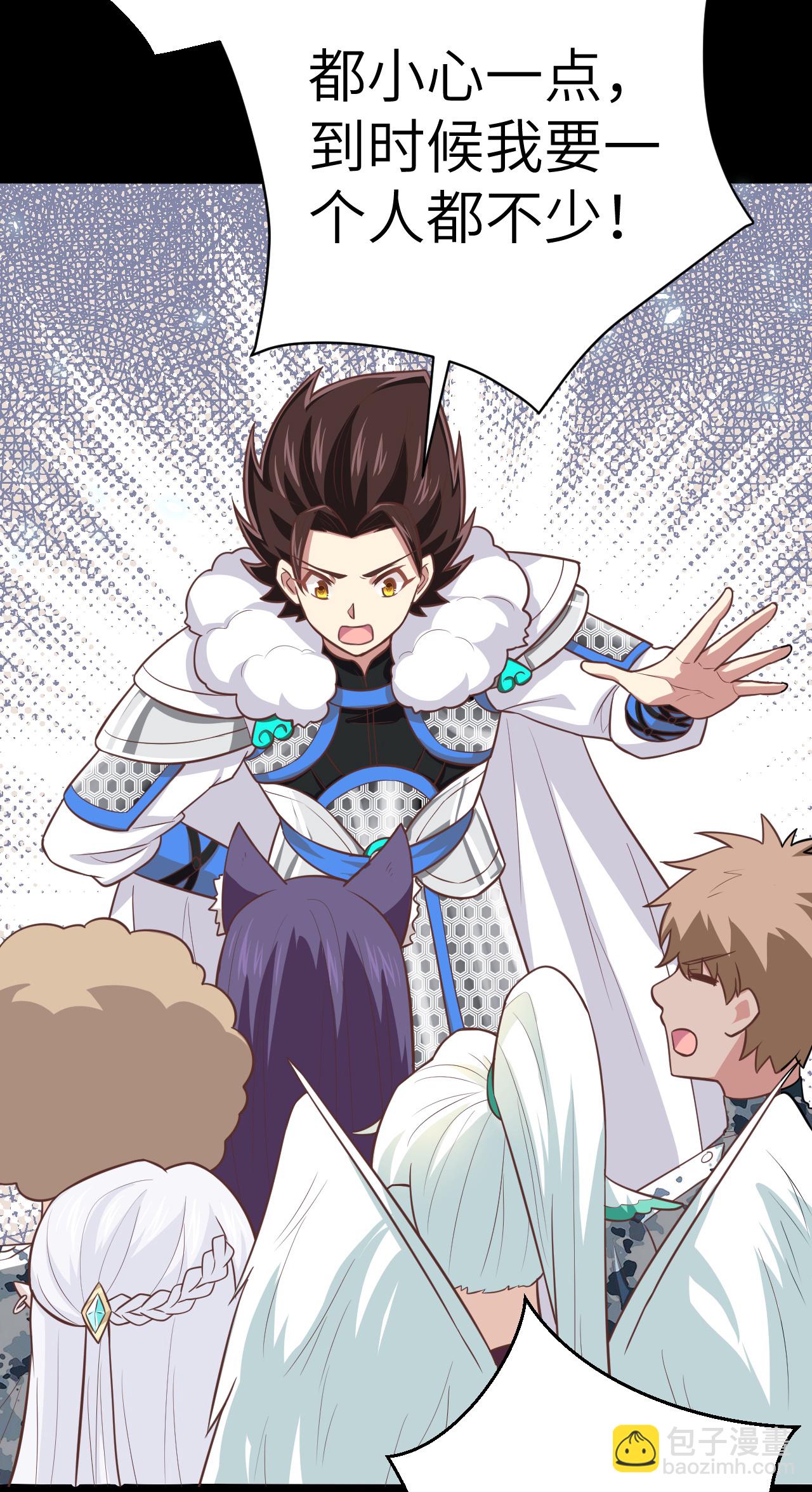 第189话-第194话