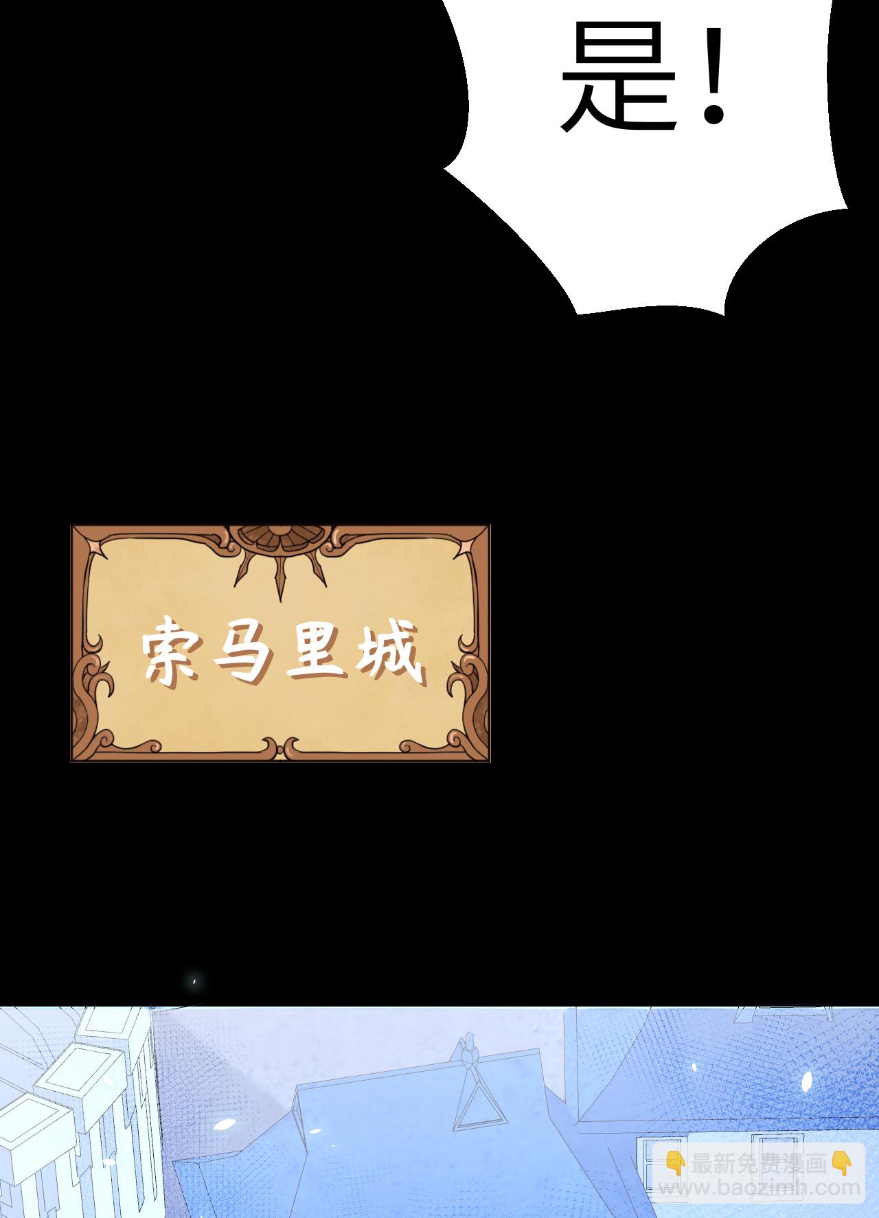 第189话-第194话